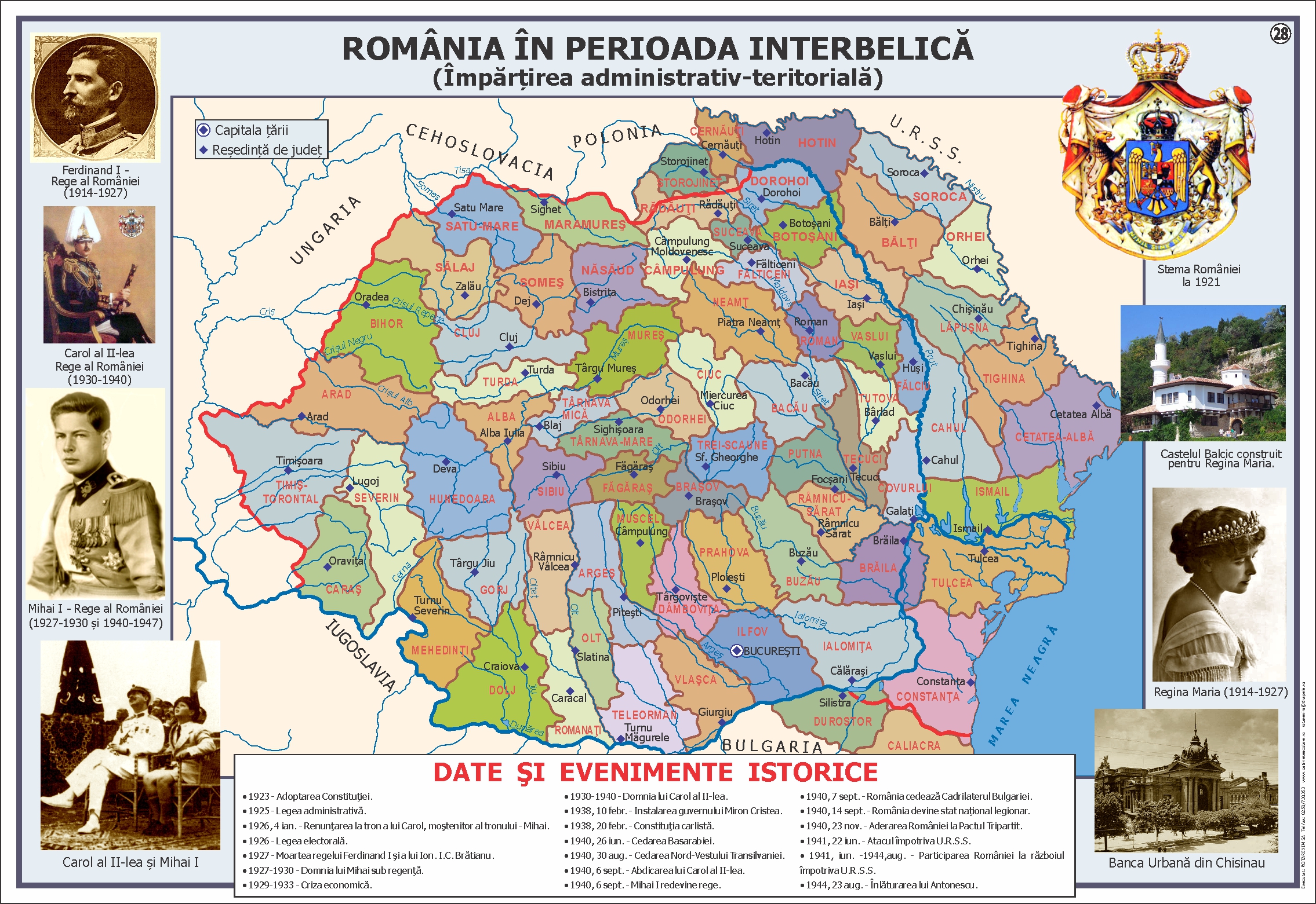 România în perioada interbelică (împ. administrativ-teritorială)