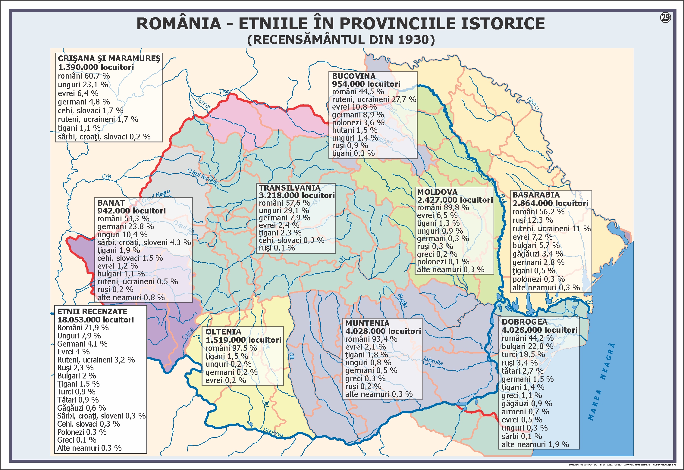 România - etniile în provinciile istorice