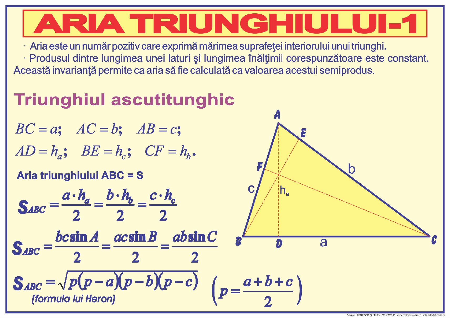 Aria triunghiului - 1